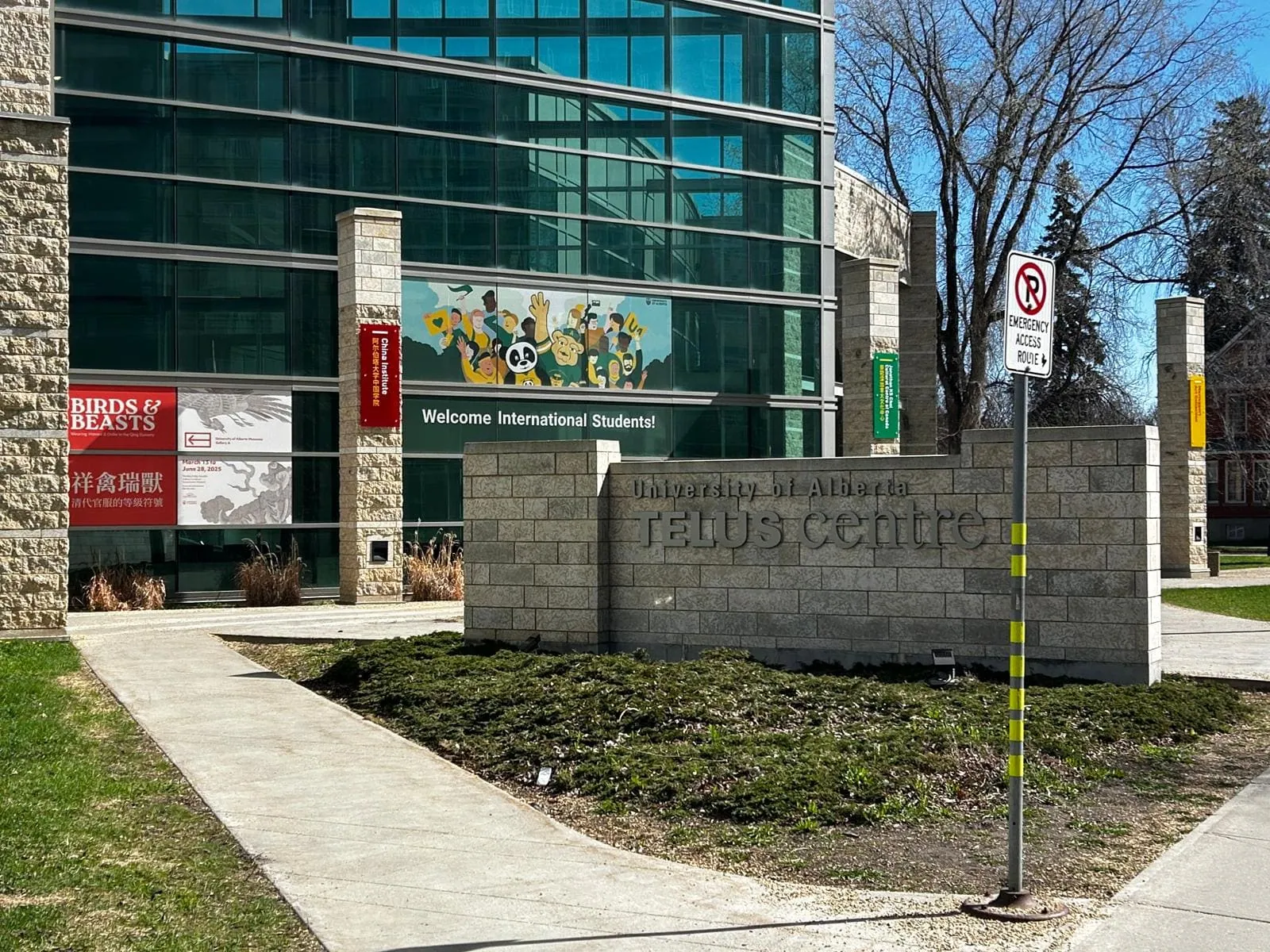 School Trip Bus Rental detail 1